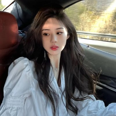 泄密的心